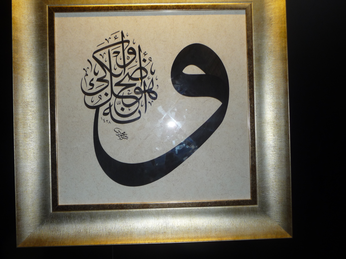 P1040366.JPG 3456x2592 index 122